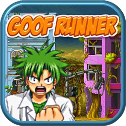 goof runner